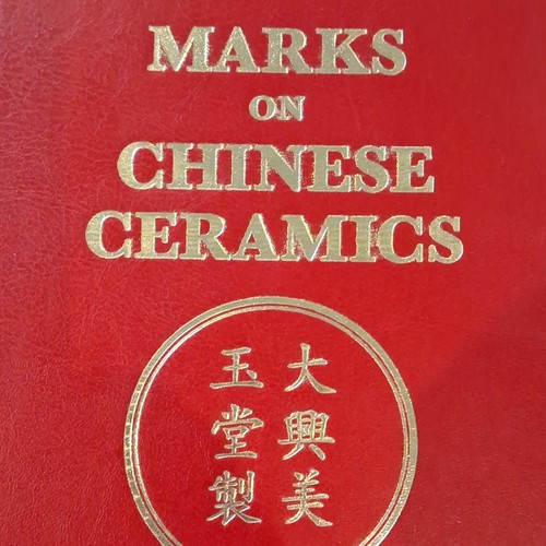 Marks chinese ceramics - marks,